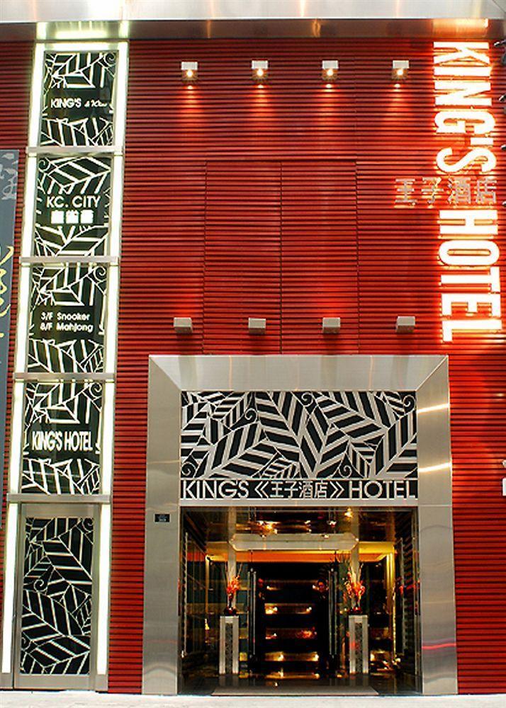 Hong Kong King'S Hotel Exterior foto